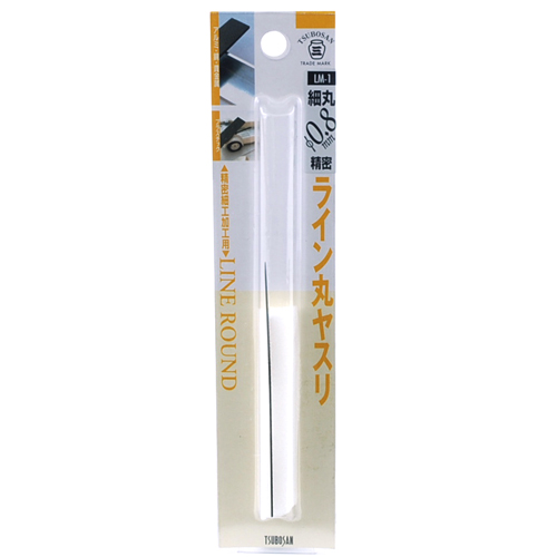 ツボサン・ライン丸ヤスリ０．８ｍｍ・０．８ＭＭＬＭ−１