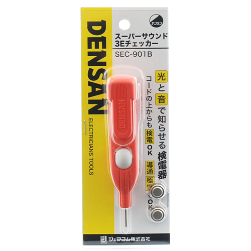 デンサン・スーパーサウンド３Ｅチェッカ・ＳＥＣ−９０１Ｂ
