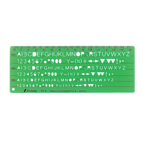 シンワ・テンプレート英数字記号定規・ＴＥ−５６６０１３