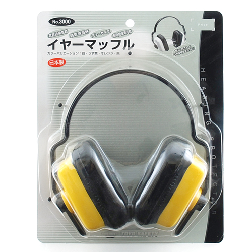 ＴＯＹＯ・イヤーマッフルイエロー・ＮＯ．３０００イエロー