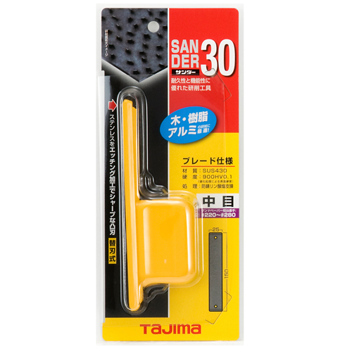 タジマ・サンダー中目・ＳＡ３０Ｃ