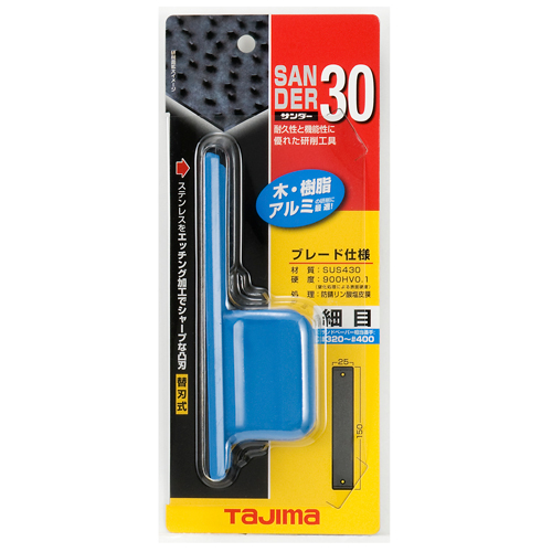 タジマ・サンダー細目・ＳＡ３０Ｓ