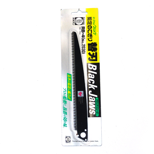 サボテン・剪定鋸ブラックジョーズ替刃・ＲＢ−４２３０ＭＭ