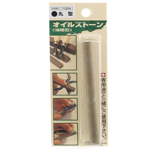 ＳＫ１１・オイルストーンスティック・マルガタ