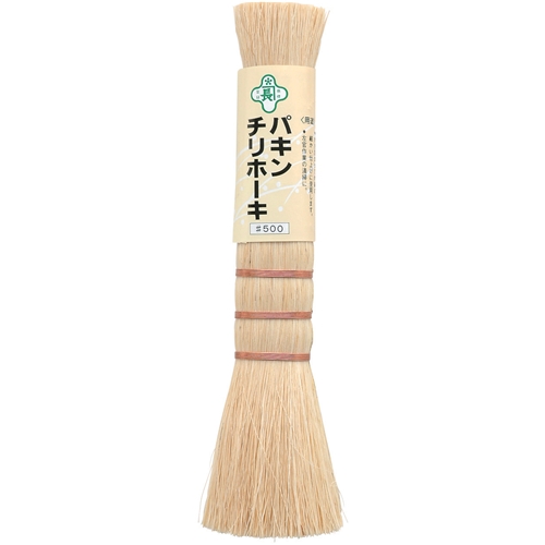緑長・パキンチリホーキ・Ｎｏ．５００