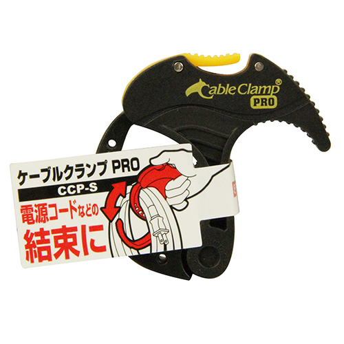 Ｅ−Ｖａｌｕｅ・ケーブルクランプ-ＰＲＯ・ＣＣＰ−Ｓ