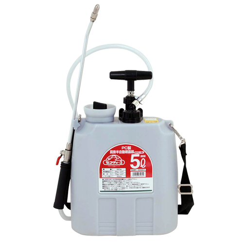 セフティ３・ＰＣ製肩掛半自動噴霧器５Ｌ・ＳＰＣ−５Ｌ