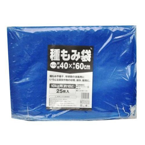 森下・収穫ネット-種モミ用・４０ＣＭＸ６０ＣＭ