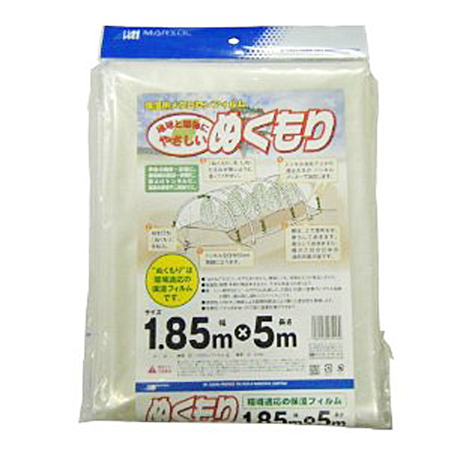 森下・ぬくもり・１．８５ＭＸ５Ｍ