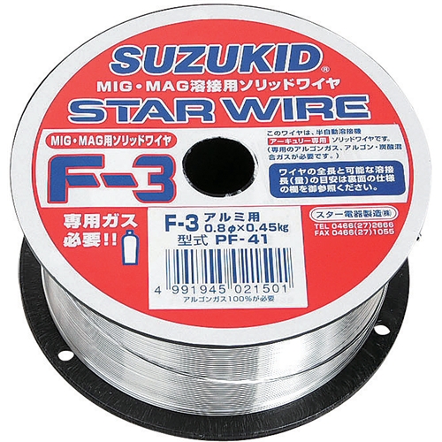 スズキット・スターワイヤーアルミ用・ＰＦ−４１０．８Ｘ０．４５