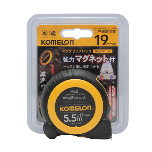 コメロン・マググリップロック１９５５・ＫＭＣ−３８ＲＢ